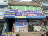 Miracle Pokhara Dental Hospital