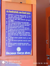 Miracle Pokhara Dental Hospital