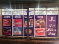 Everest Dental and Implant Center