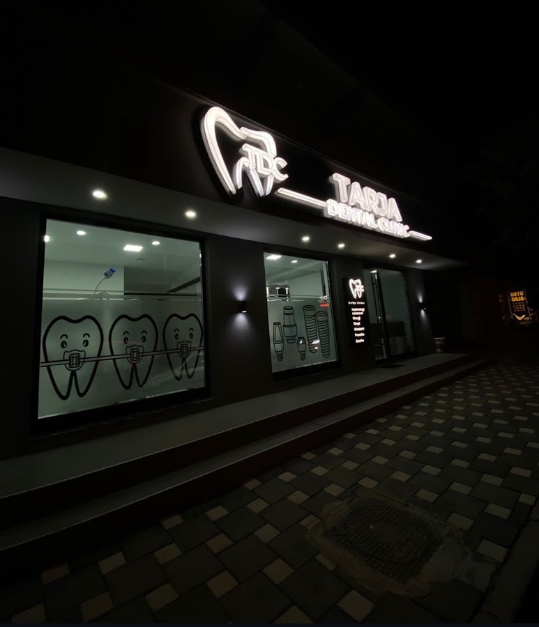 Tarja Dental Clinic - dental clinic in Durres, Albania