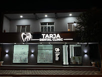 Tarja Dental Clinic