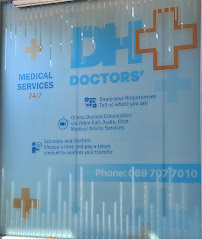Doctors General Clinic Sarande (Hospital)