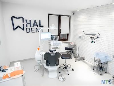 HALDENT Dental Clinic dental equipment in Krakow