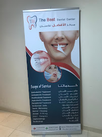 The Best dental center (AL Haddad Plaza)