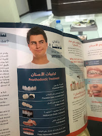 The Best dental center (AL Haddad Plaza)