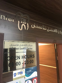 The Best dental center (AL Haddad Plaza)