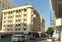 Master Medical Center