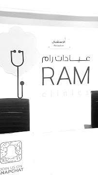 RAM Clinics