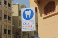 Doctor Monther Numan Dental Clinic