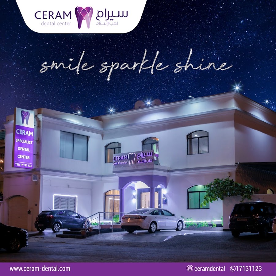 Ceram Specialist Dental Center
