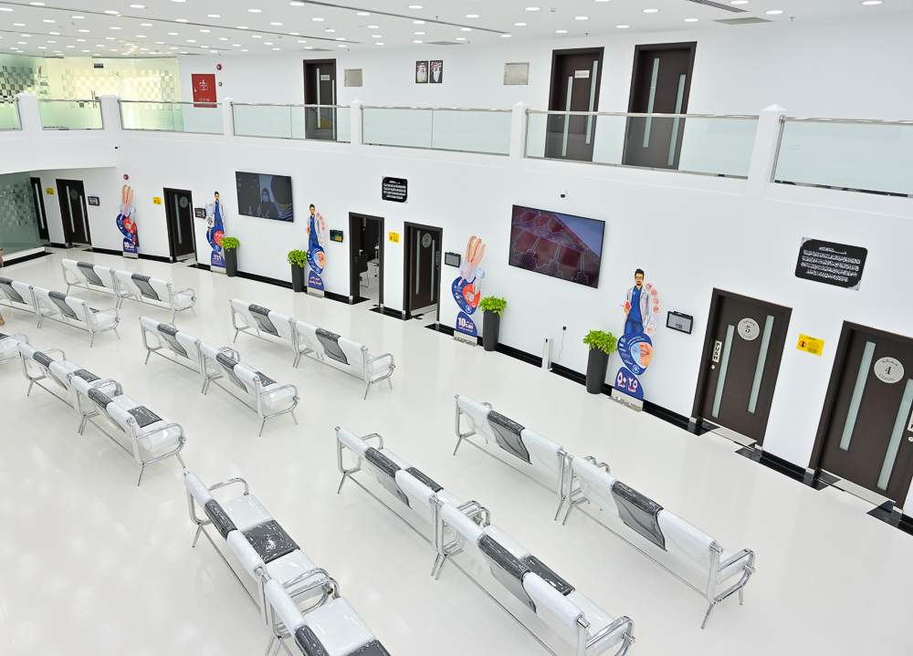 Al Rabeeh Dental Center - Muharraq - dental clinic in Manama, Bahrain