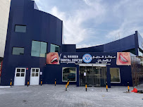 Al Rabeeh Dental Center - Muharraq