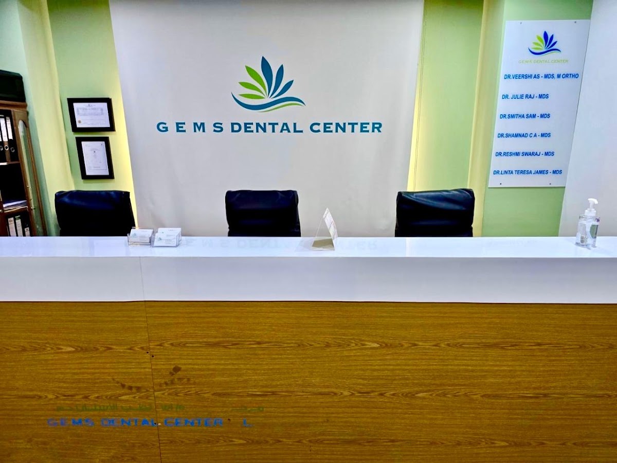 G E M S DENTAL CENTER