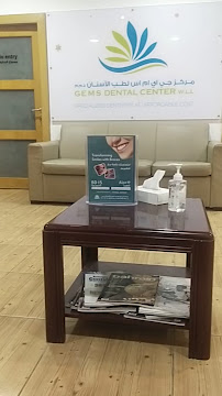 G E M S DENTAL CENTER