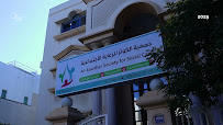 Dental Club - Dr. Ameera's Specialist Center