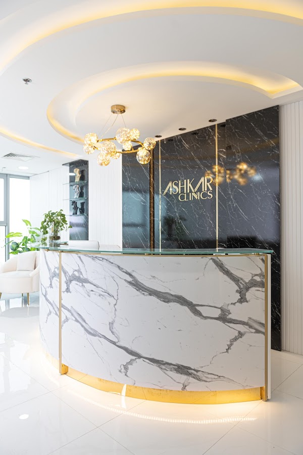 Ashkar Clinics | عيادات أشقر - dental clinic in Manama