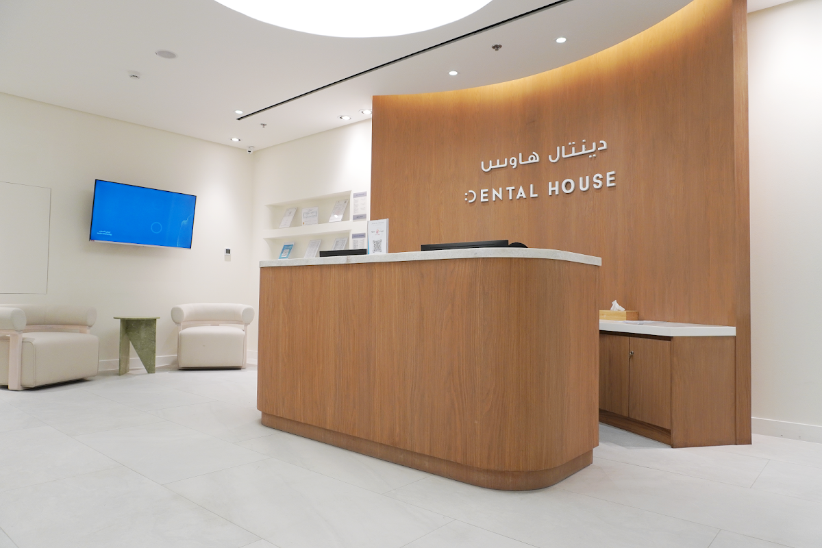 Dental House دينتال هاوس