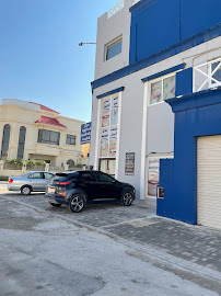 Dr Hala Alsayed Medical & Dental Center