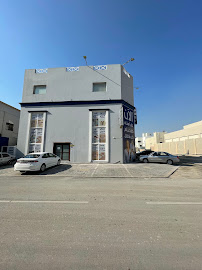 Dr Hala Alsayed Medical & Dental Center