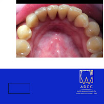 Alaradi Dental and Cosmetic Center