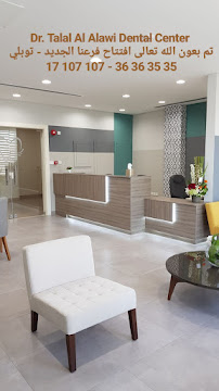 Dr. Talal Al Alawi Dental Center