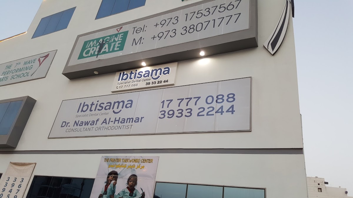 Ibtisama Specialist Dental Center