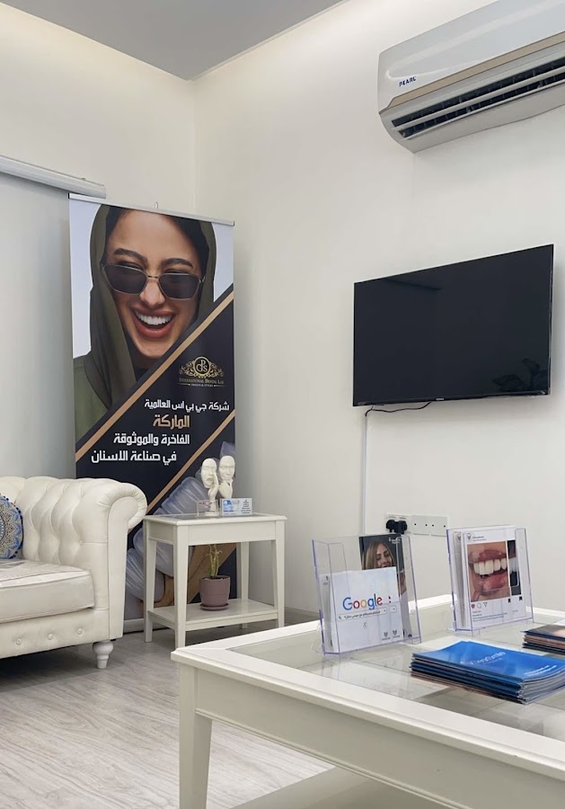 Moosa Dental Centre