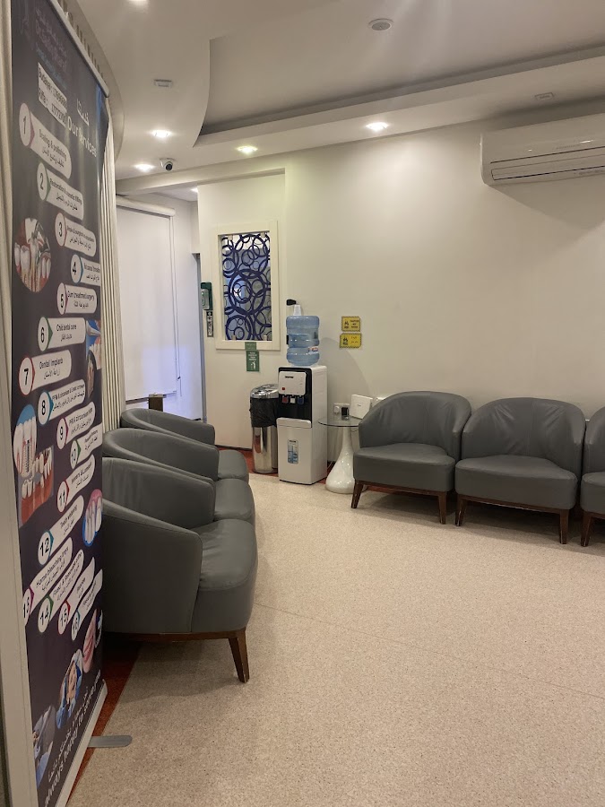 Dr.Sadiq Sharaf Dental Center