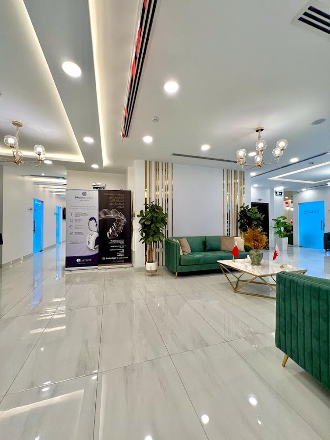 Damas Medical Center - dental clinic in Manama