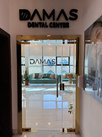 Damas Medical Center