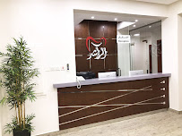 AL RASHID DENTAL CENTER مركز الراشد للأسنان