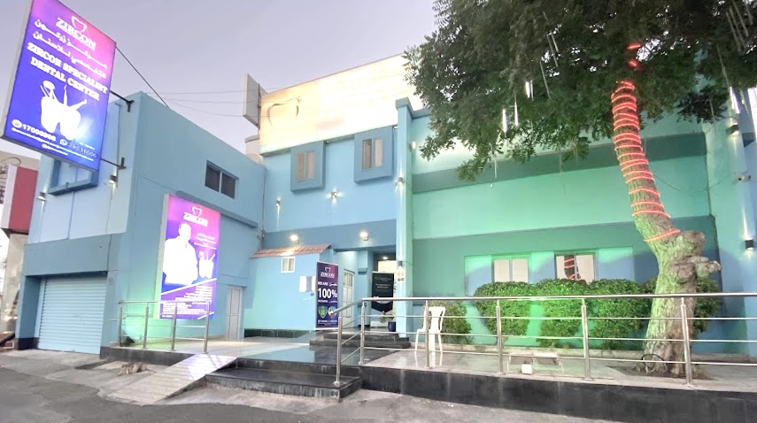 Zircon Specialist Dental Center