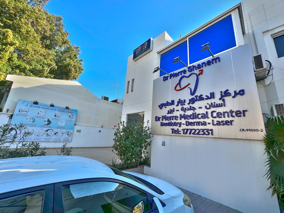 Dr Pierre Medical Center