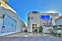 Dr Pierre Medical Center - Lebanese