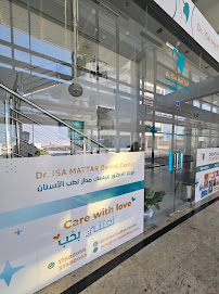 Dr Isa Mattar Dental Center
