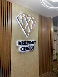 Brilliant Dental Derma Laser Clinics عيادات بريلينت للأسنان الجلدية التجميل الليزر