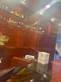 Matski Dental & Dermatology Center