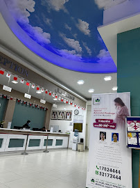 Al Hilal Multi Specialty Medical Center, Adliya