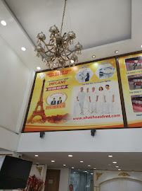 I-DENT DENTAL IMPLANT CENTER