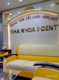I-DENT DENTAL IMPLANT CENTER