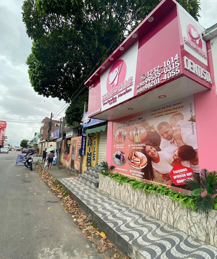 Sorriso Prime - Dentista em Manaus - dental clinic in Manaus