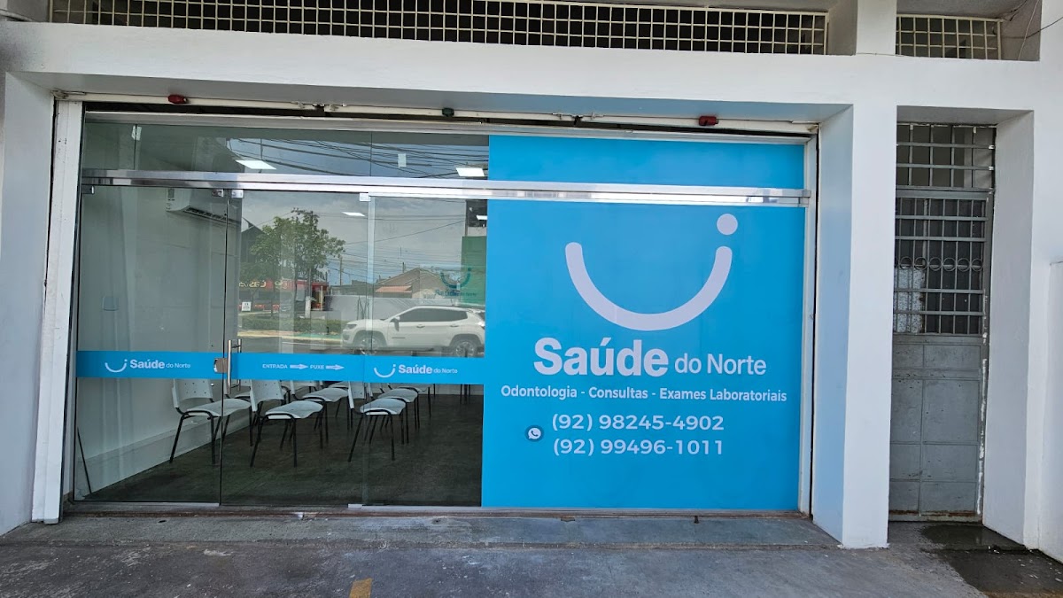 Dental Clinic Saúde Do Norte dental clinic in Manaus