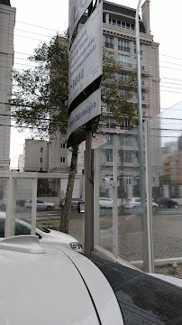 NEO Odontologia