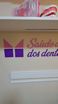 Consultório Odontológico Saúde Além dos Dentes - Dra. Míria Tenório