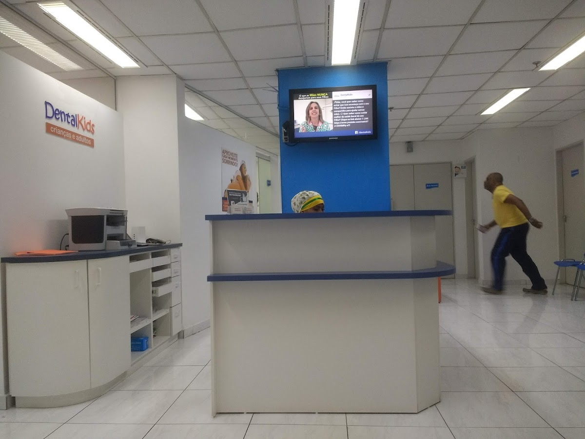DentalKids Campinas - dental clinic in Campinas, Brazil