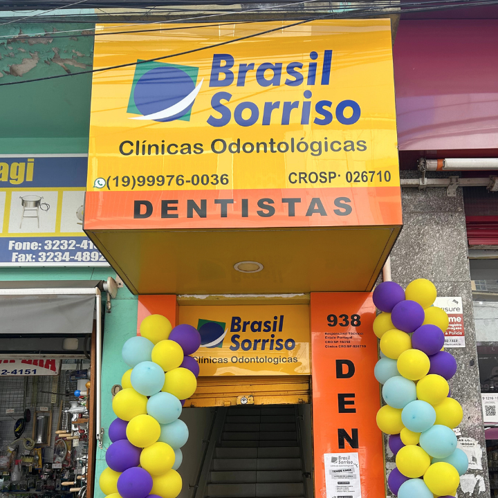 Dental Clinic Clínica Odontológica Sorriso Mania Campinas dental clinic in Campinas