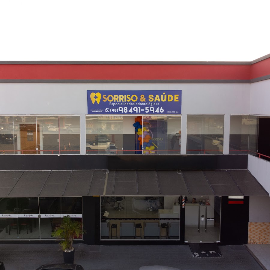 Dental Clinic Clinica Sorriso E Saúde dental clinic