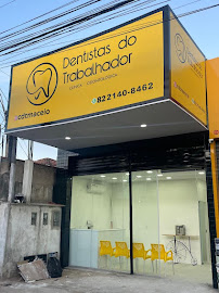 Dentistas Do Trabalhador Dental Clinic in Maceió