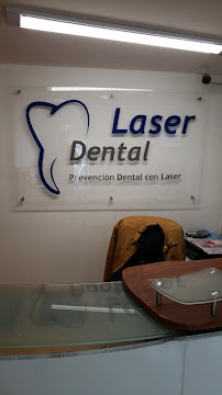 DENTAL LASER CLINIC