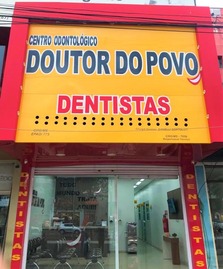 Doutor do Povo - Dourados - dental clinic in Dourados, Brazil